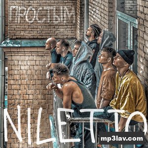 NILETTO — Платить за дружбу не нужно